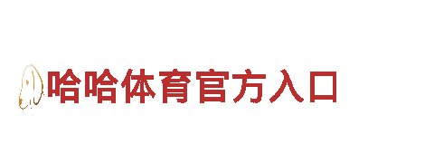 探索杏彩体育官网app下载安卓版，畅游美景！